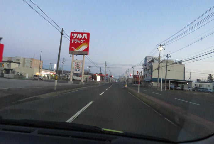 webnews今朝の北見/とん田通り、南大通り交差点