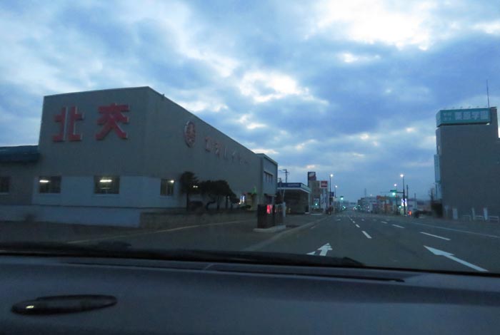 webnews今朝の北見/北交ハイヤー前
