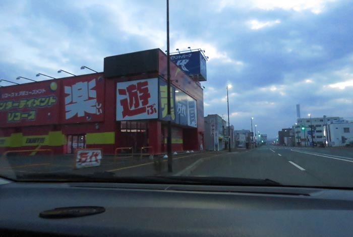 webnews今朝の北見/本町の北4条通り交差点