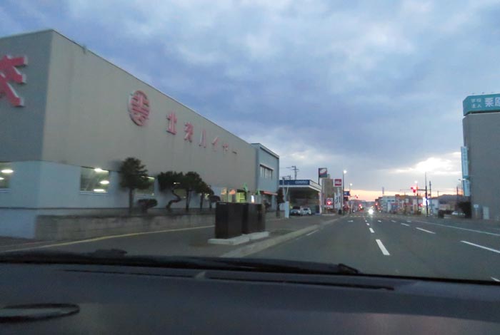 webnews今朝の北見/北交ハイヤー前