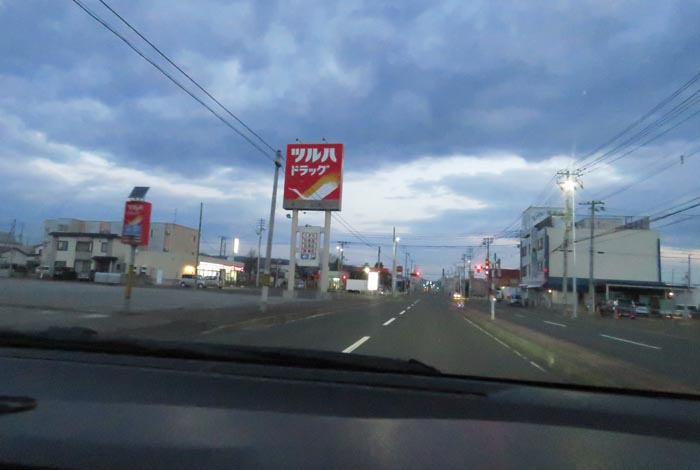 webnews今朝の北見/とん田通り、南大通り交差点