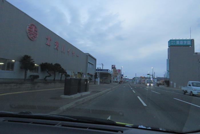 webnews今朝の北見/北交ハイヤー前