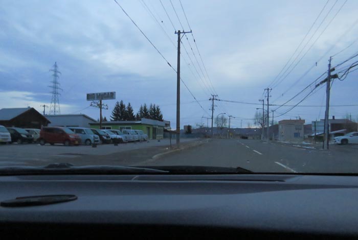 webnews今朝の北見/末広町の南岸通り