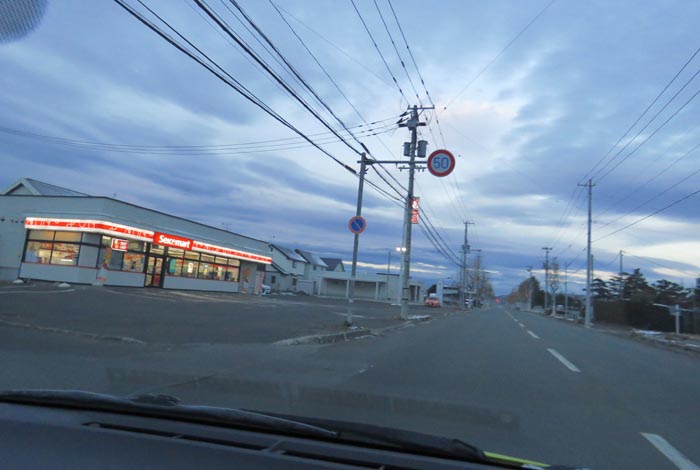 webnews̖k^L̃ZCR[}[gO