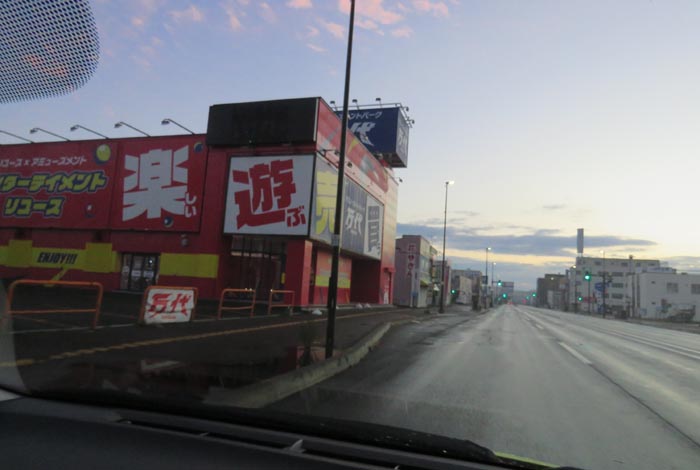 webnews今朝の北見/本町の北4条通り交差点