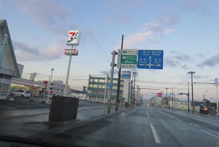 webnews̖k^39̐RƂcʂ_