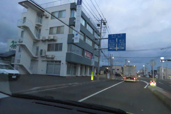 webnews今朝の北見/とん田通り、国道39号交差点