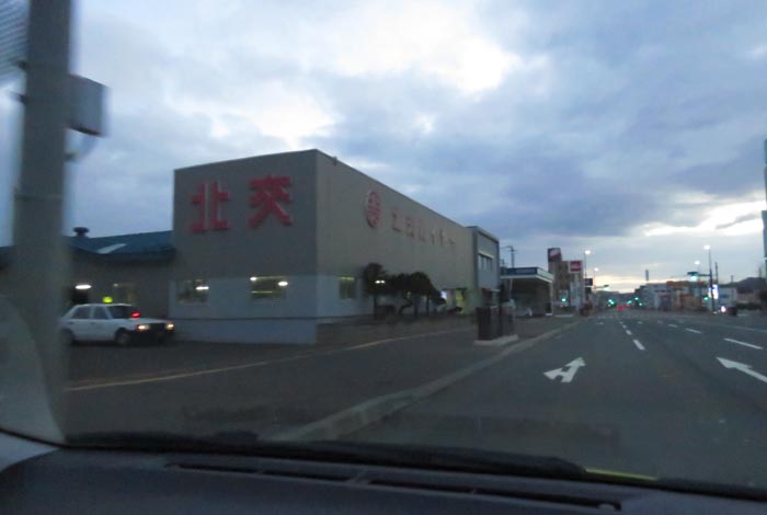 webnews今朝の北見/北交ハイヤー前