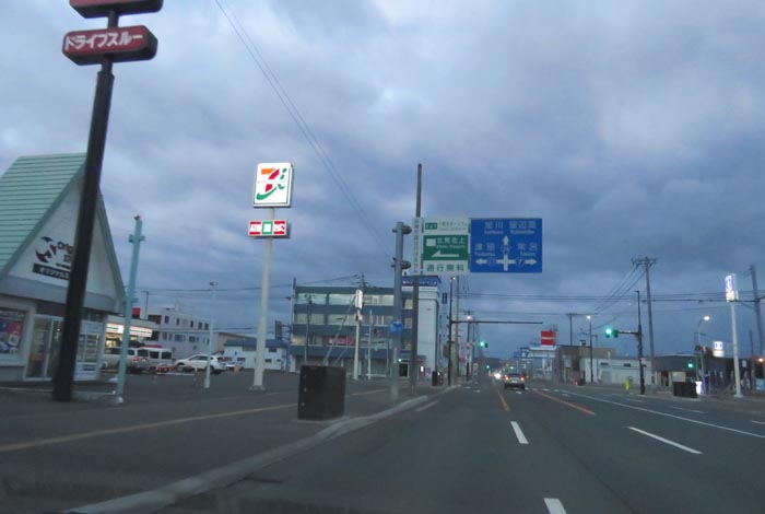 webnews̖k^39̐RƂcʂ_