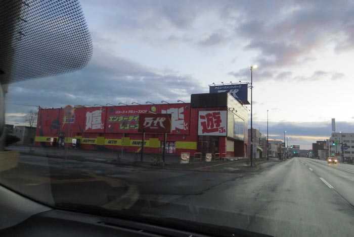 webnews今朝の北見/本町の北4条通り交差点