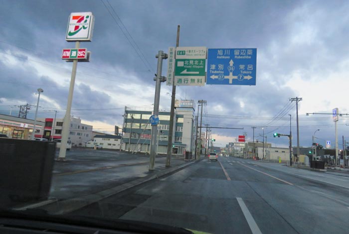 webnews̖k^39̐RƂcʂ_