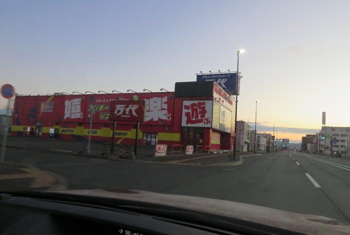 webnews今朝の北見/本町の北4条通り交差点