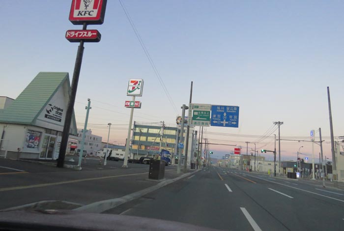 webnews̖k^39̐RƂcʂ_