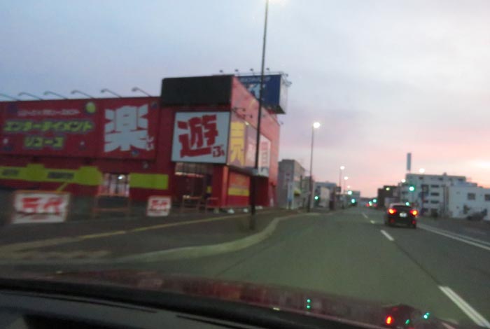 webnews今朝の北見/本町の北4条通り交差点