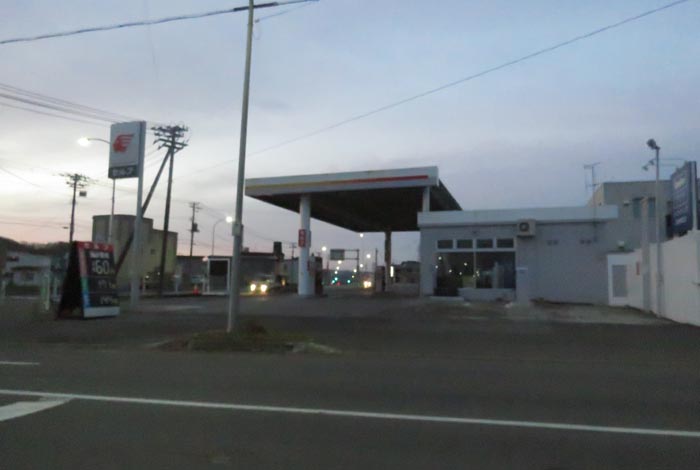 webnews今朝の北見/北光神社方向