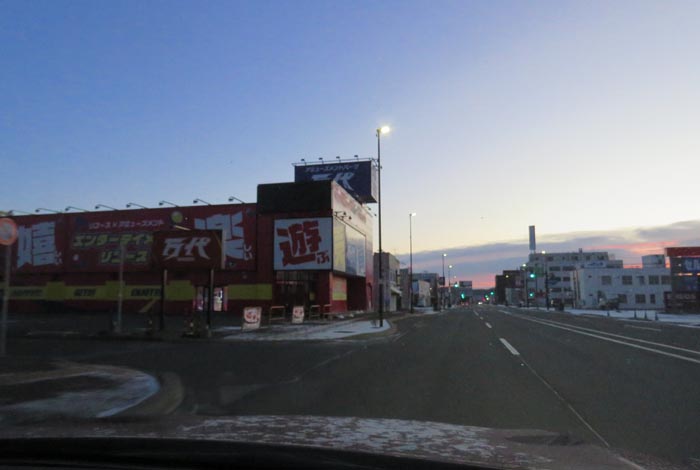 webnews今朝の北見/本町の北4条通り交差点