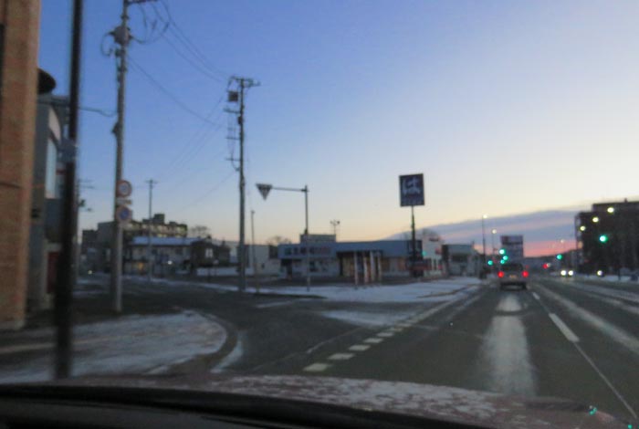 webnews今朝の北見