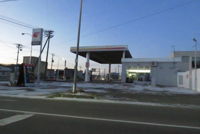 webnews今朝の北見/北光神社方向