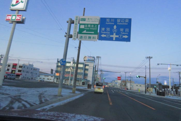 webnews̖k^39̐RƂcʂ_