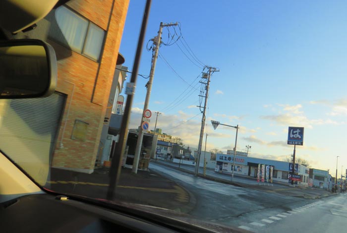 webnews今朝の北見