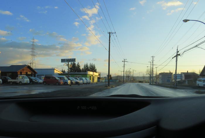 webnews今朝の北見/末広町の南岸通り