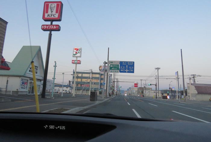 webnews̖k^39̐RƂcʂ_