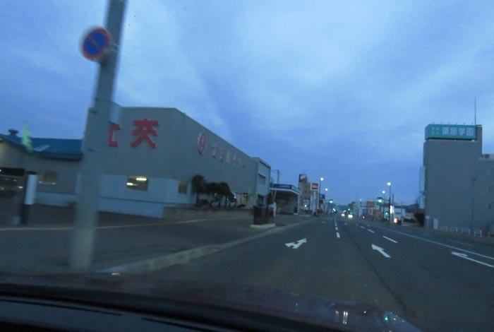 webnews今朝の北見/北交ハイヤー前