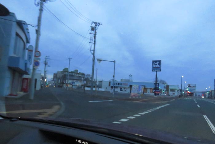 webnews今朝の北見