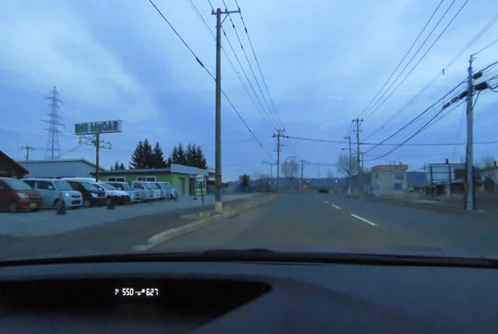 webnews今朝の北見/末広町の南岸通り