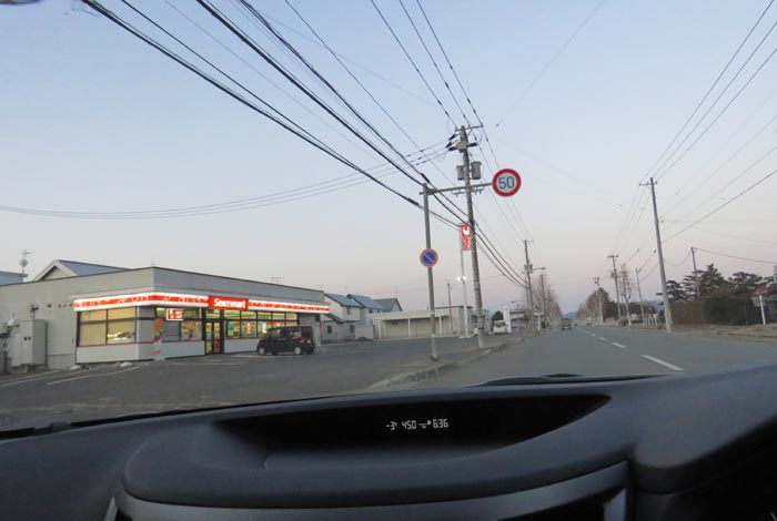 webnews̖k^L̃ZCR[}[gO