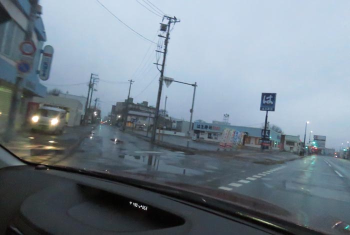 webnews今朝の北見