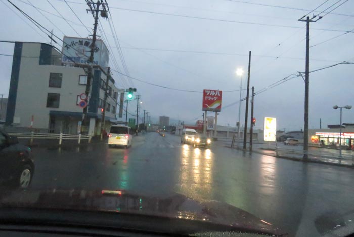 webnews̖k^ʂ_疳싴