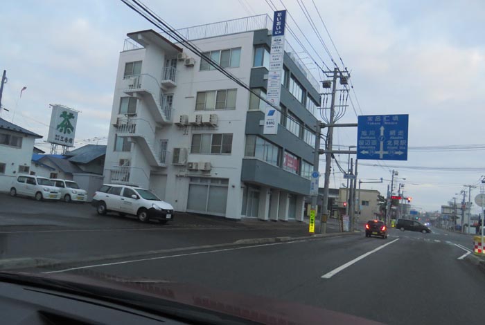 webnews今朝の北見/とん田通り、国道39号交差点