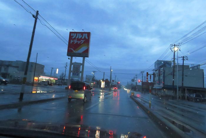 webnews̖k^ƂcʂAʂ_