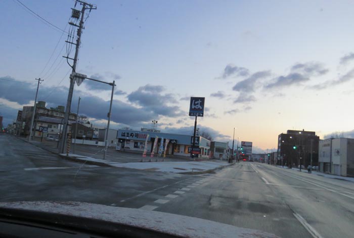 webnews今朝の北見