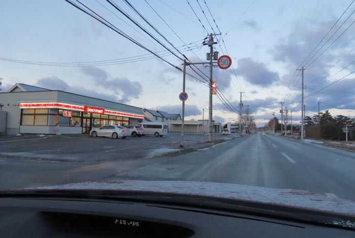 webnews̖k^L̃ZCR[}[gO