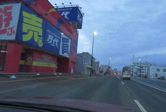 webnews今朝の北見/本町の北4条通り交差点