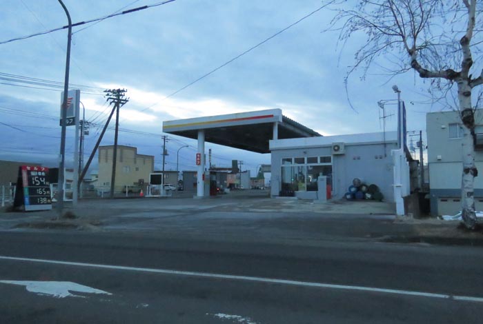 webnews今朝の北見/北光神社方向