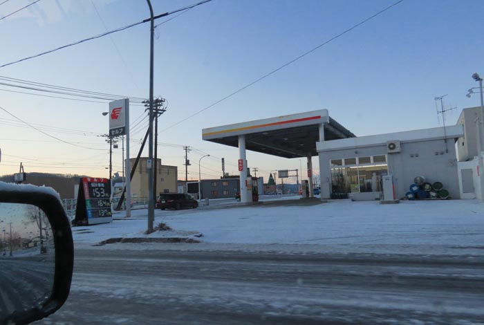 webnews今朝の北見/北光神社方向