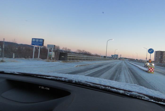 webnews今朝の北見/無加川橋