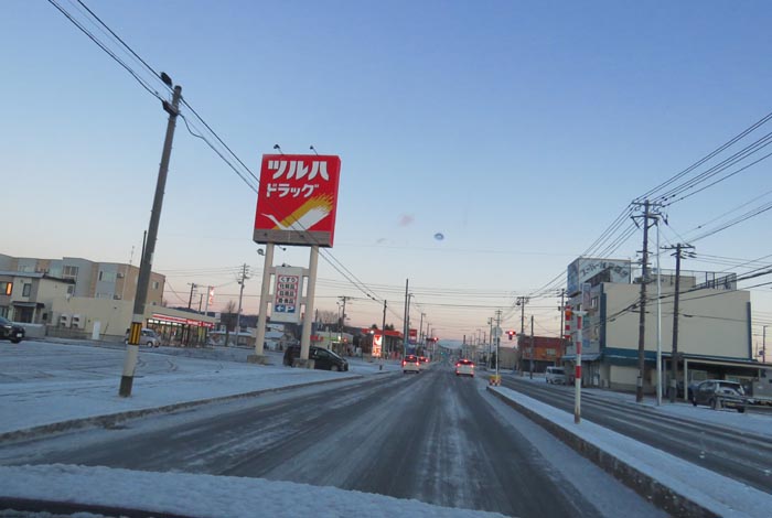 webnews今朝の北見/とん田通り、南大通り交差点