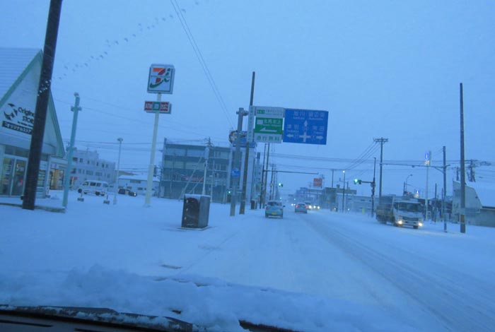 webnews̖k^39̐RƂcʂ_