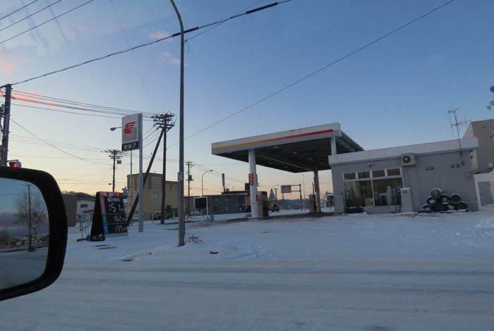 webnews今朝の北見/北光神社方向