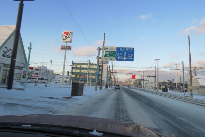 webnews̖k^39̐RƂcʂ_