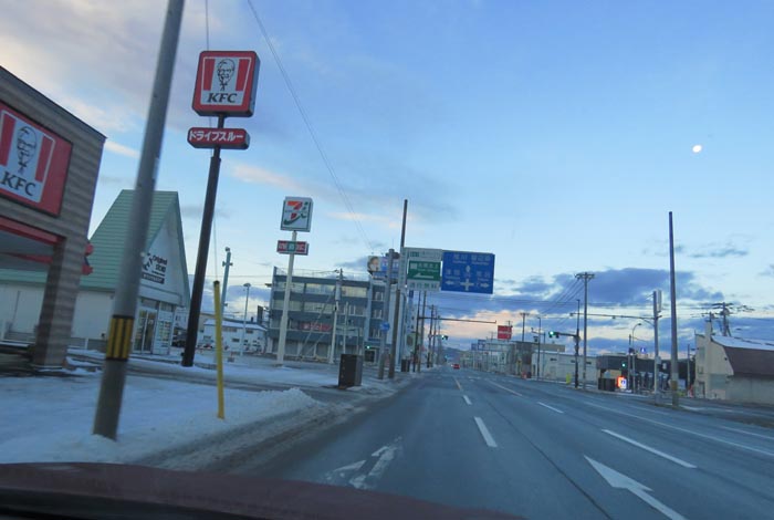 webnews̖k^39̐RƂcʂ_