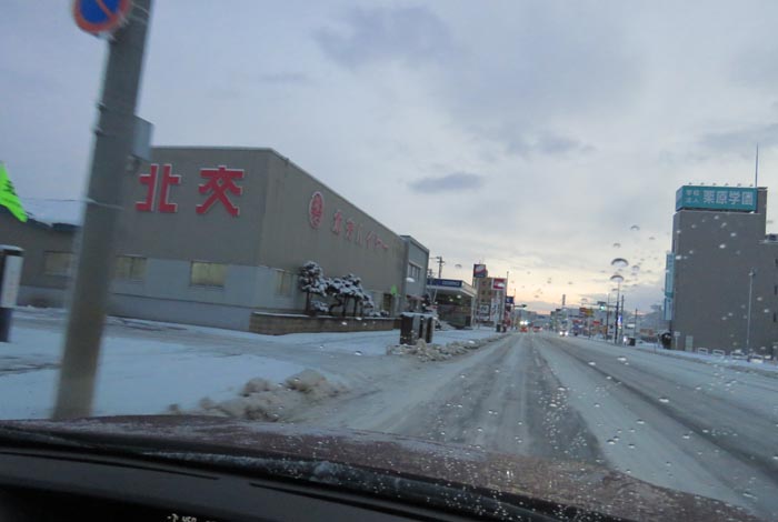 webnews�����̖k���^�k���n�C���[�O