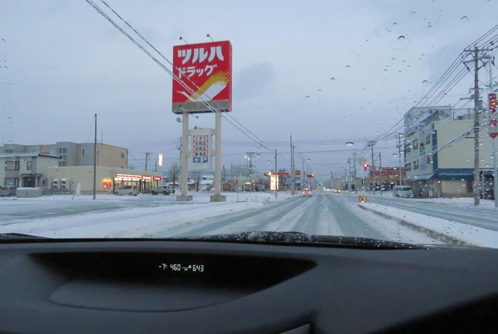 webnews�����̖k���^�Ƃ�c�ʂ�A���ʂ�����_