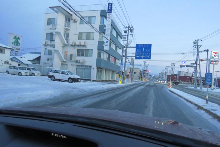 webnews�����̖k���^�Ƃ�c�ʂ�A����39�������_