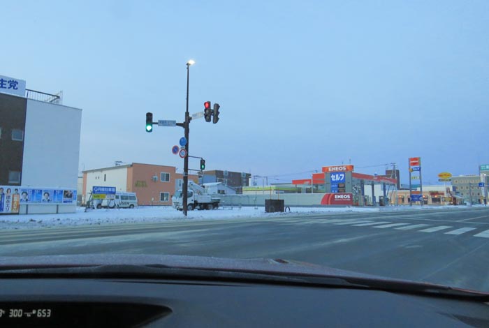 webnews�����̖k���^����39���Ή��ʂ����