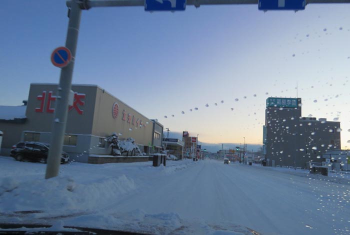 webnews�����̖k���^�k���n�C���[�O